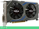 Видеокарта Sinotex Ninja GTX1650 PCIE 896SP 4G 128BIT GDDR6 (NK165DF46F)