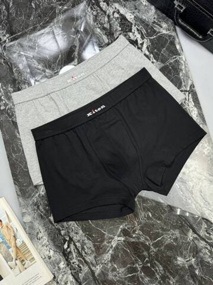 Комплект трусов боксеры Kiton