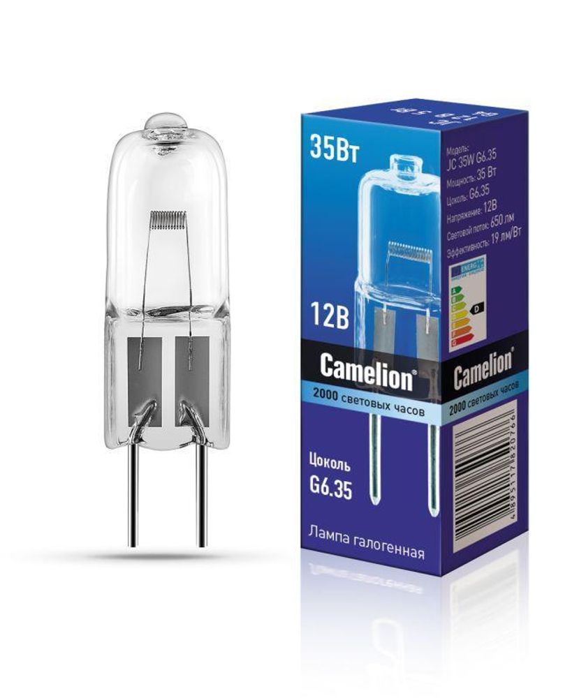 Лампа галогенная JC 35Вт 12В капс. g6.35 Camelion 5088 Лампа галогенная JC 35Вт 12В капс. g6.35 Camelion 5088