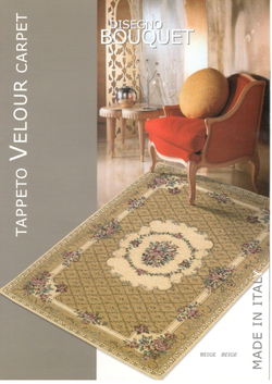 Коврик 65х110 Finicop Bouquet бежевый фото