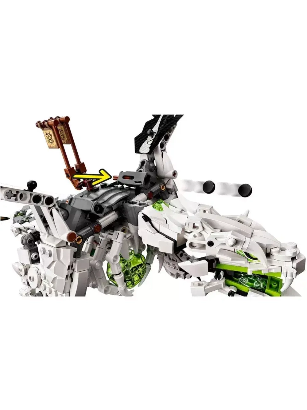 Конструктор Ниндзя Дракон чародея-скелета 1193 детали