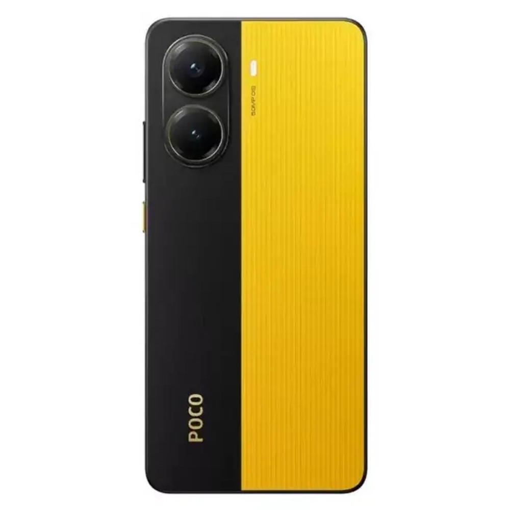 Смартфон Poco X7 Pro
