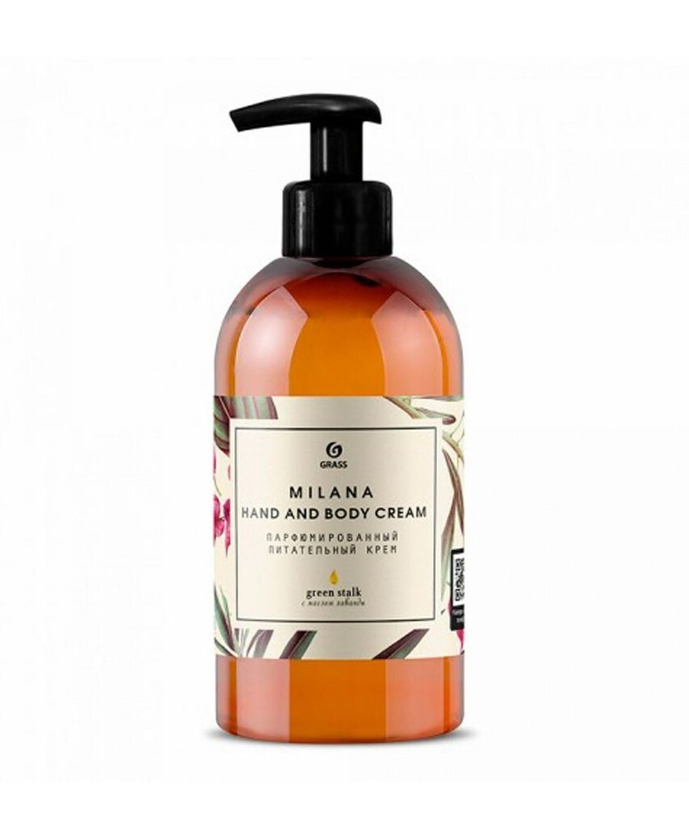 Парфюмированный крем для рук и тела  GRASS Milana