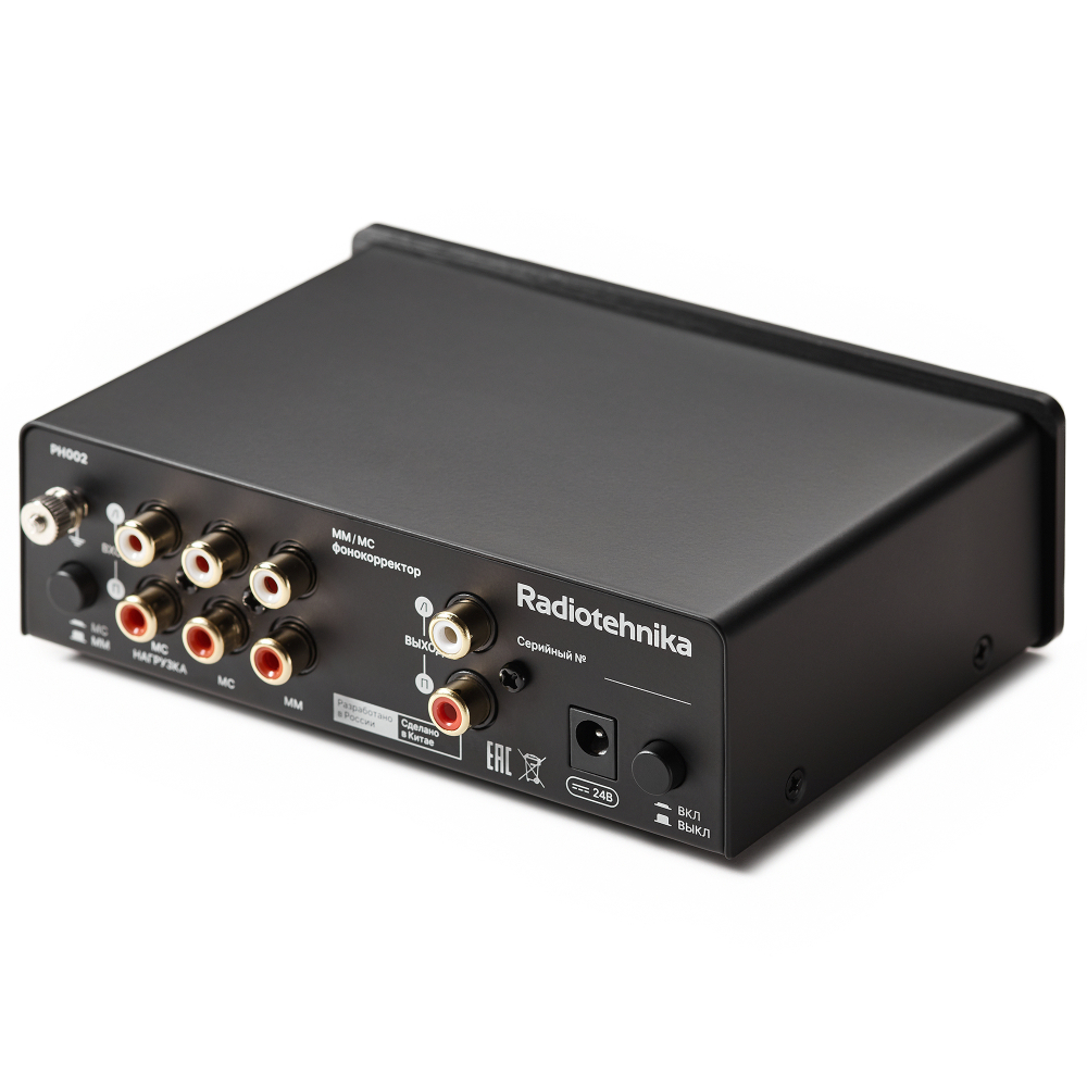 Radiotehnika PH002 Black фонокорректор для виниловых проигрывателей