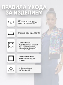 Вечернее премиум платье комбинация на широких бретелях