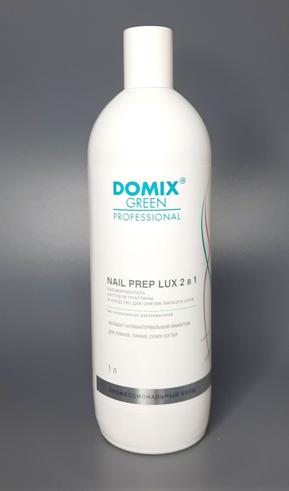 Domix NAIL PREP LUX 2 в 1 Обезжириватель и средство для снятия липкого слоя, 1л