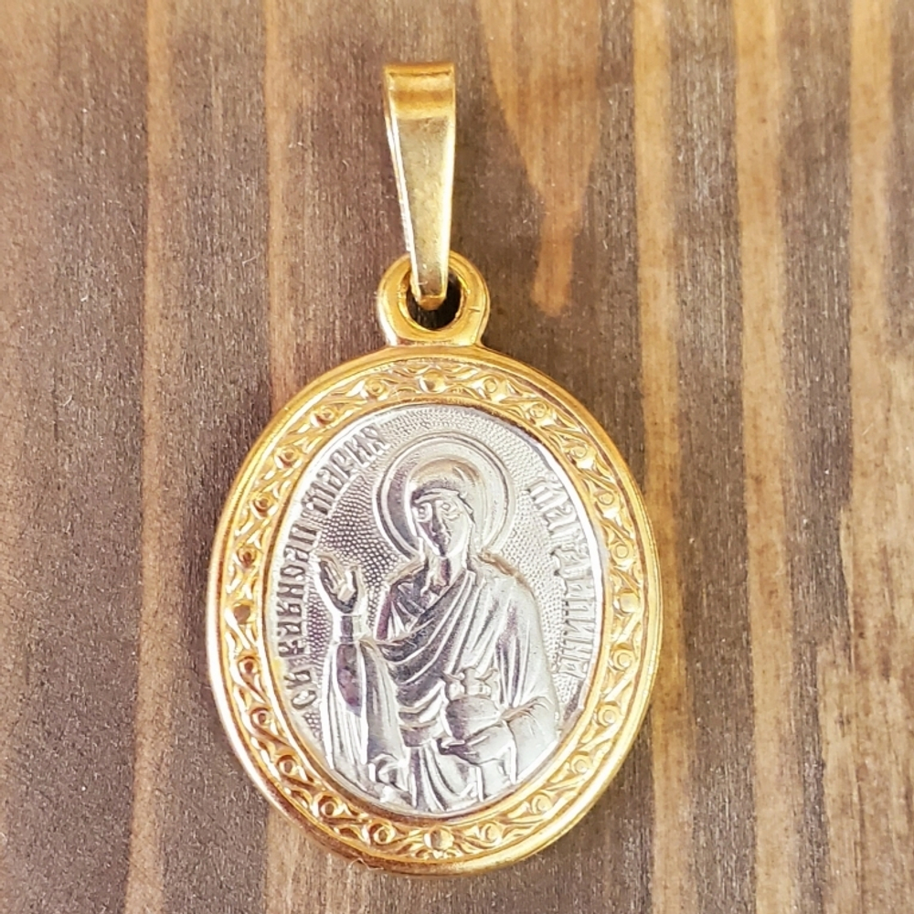 Нательная именная икона святая Мария с позолотой кулон медальон с молитвой