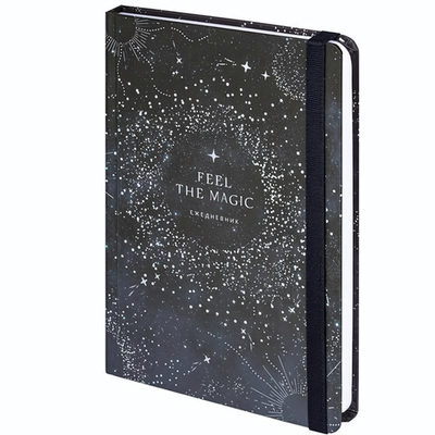 Ежедневник недатир. А5 128л. "Stars" с резинкой, твердый, фольга (STAFF)