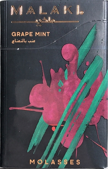 Malaki (Малаки) - Grape Mint  50 гр.
