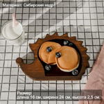 Деревянная менажница "Ежик" из кедра