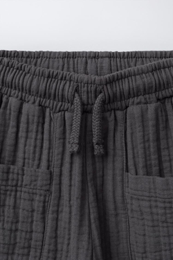 ZARA ШОРТЫ-БЕРМУДЫ С ТЕКСТУРОЙ И КОМБИНИРОВАННЫМИ ДЕТАЛЯМИ, АНТРАЦИТОВО-СЕРЫЙ