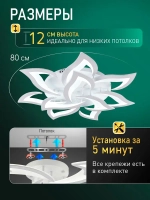 Natali Kovaltseva Люстра, LED, 180 Вт