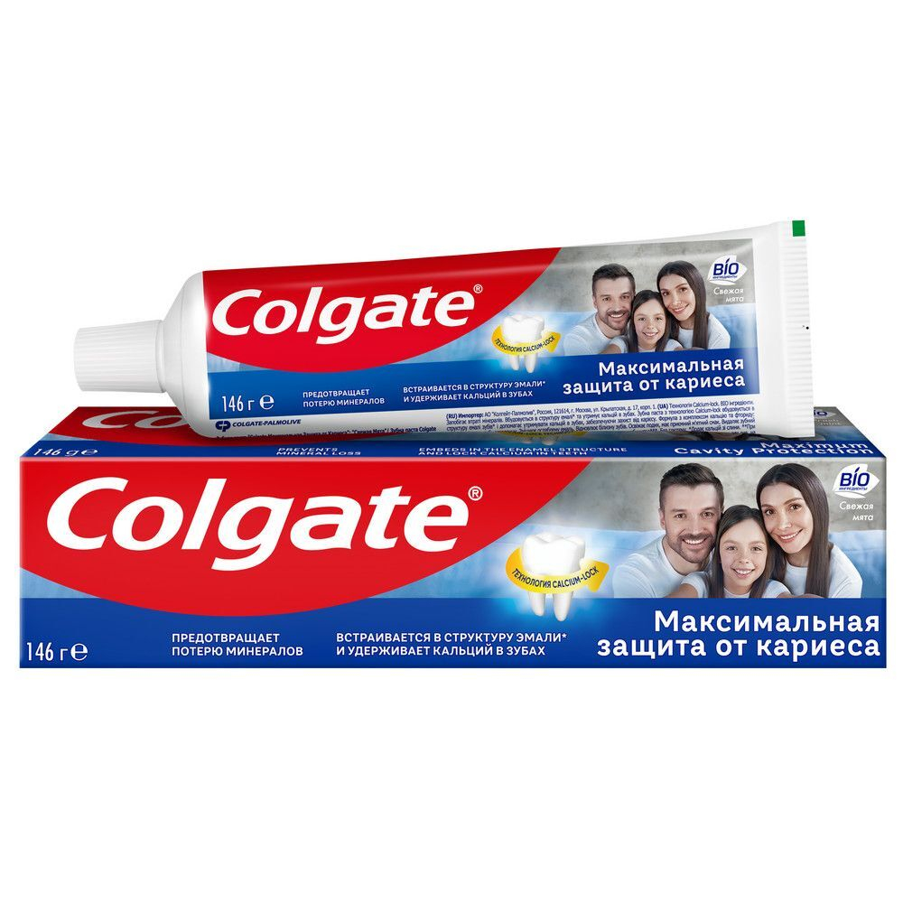 Colgate Зубная паста Свежая мята Максимальная защита от кариеса 100 мл.(син)