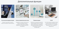 Коммутатор TP-Link Omada SG2005P-PD (уличный)