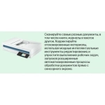 Сканер HP SCANJET ENT FLOW N6600FNW1 (20G08A)