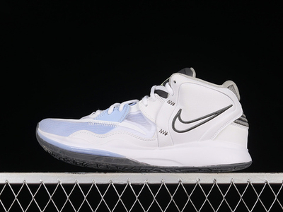 Nike irving 80 outlet