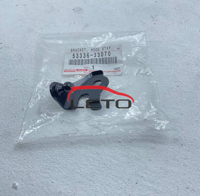 Крепление торсиона (верх) (RH) 53336-33070 5333633070