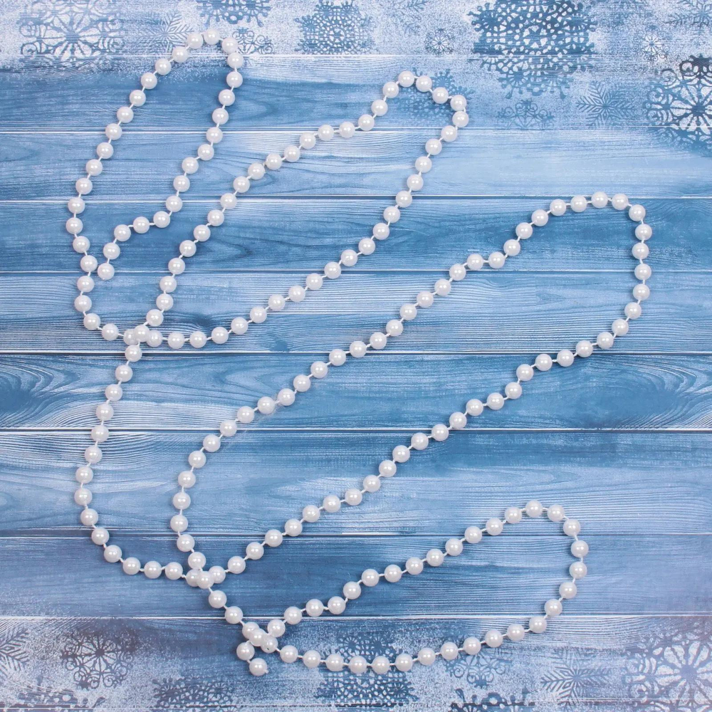 Бусы на ёлку 2,0 м «Шарик средний» d-8мм, Белый