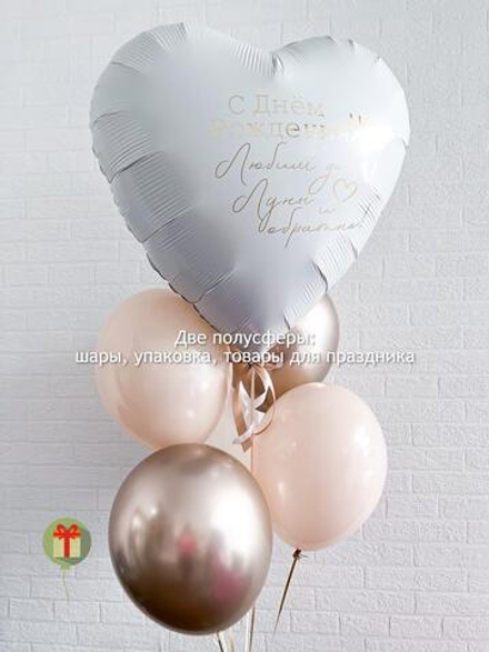 Фонтан До луны и обратно