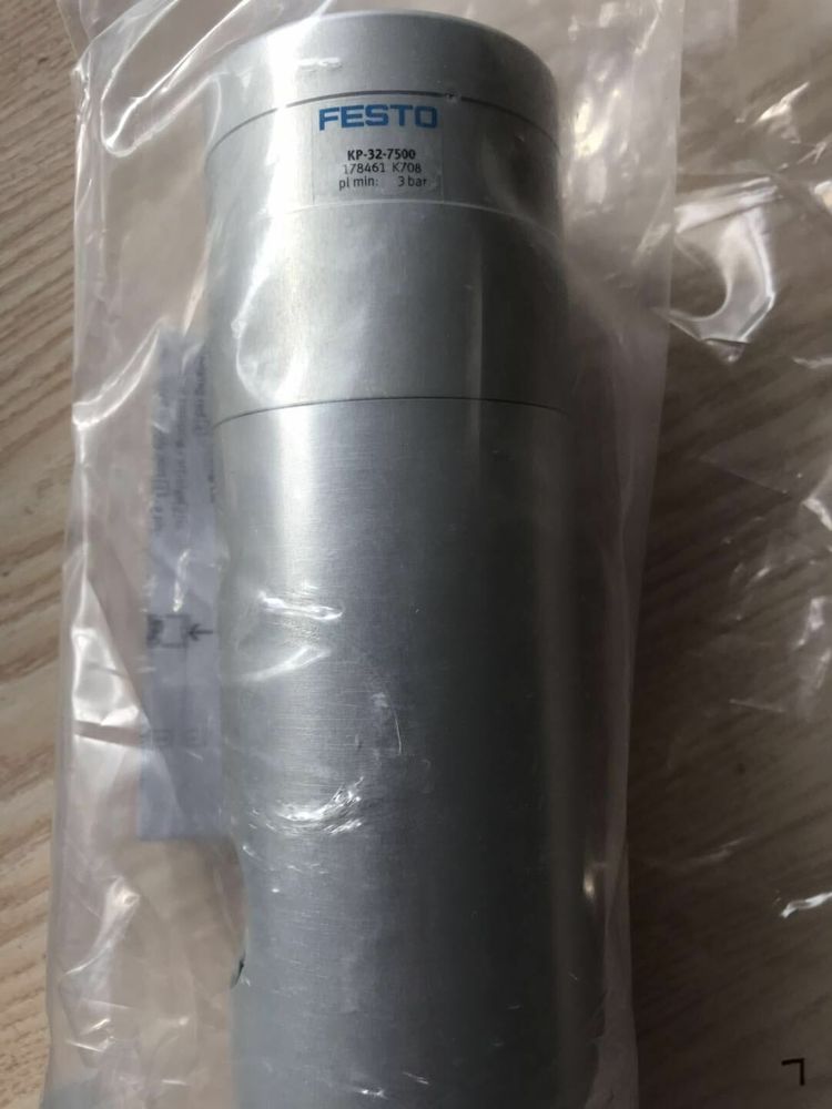 KP-32-7500 178461