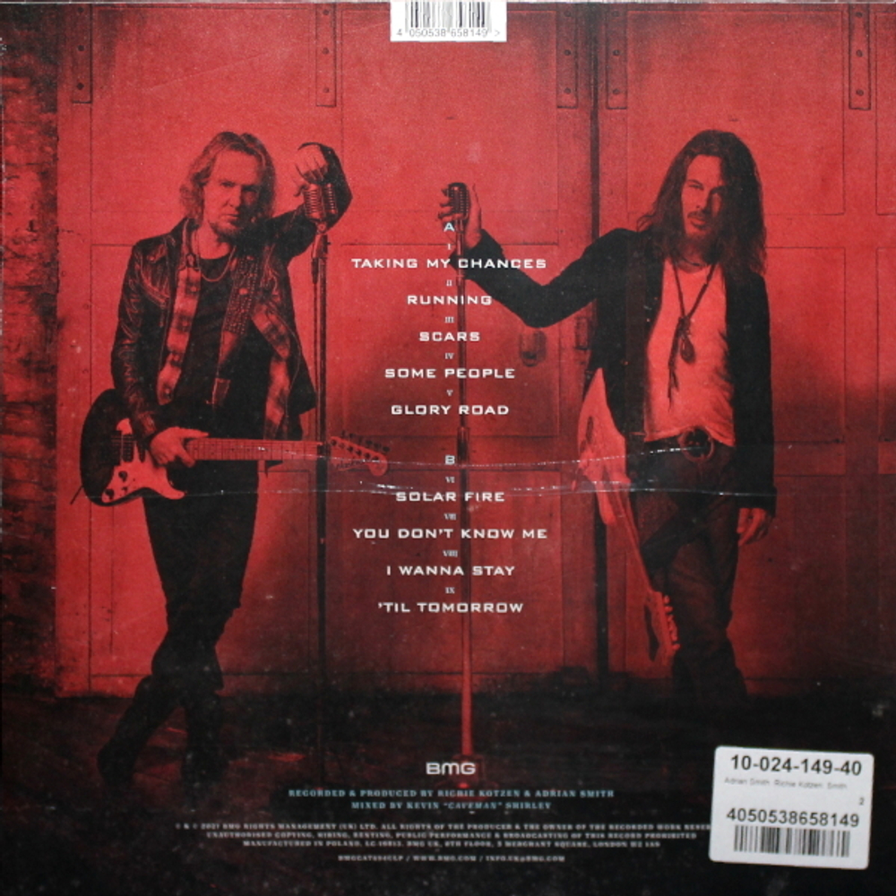 Adrian Smith & Richie Kotzen / Smith-Kotzen (Coloured Vinyl)(LP)