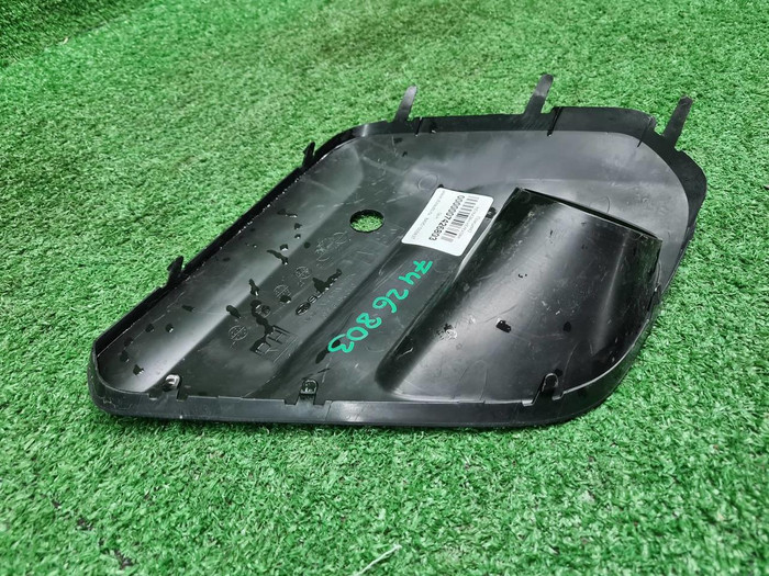 Накладка ПТФ правая Subaru Forester 5 SK (18-21)