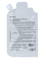 Гель для лица Eyenlip Galactomyces Exfoliator Gel 25g