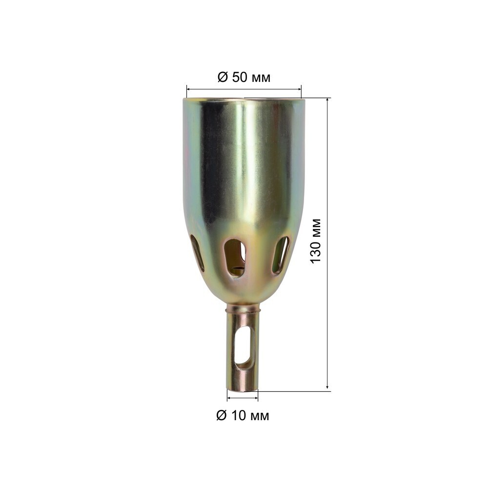 Горелка кровельная газовоздушная ГВ-1050Р д.50 арт.5923