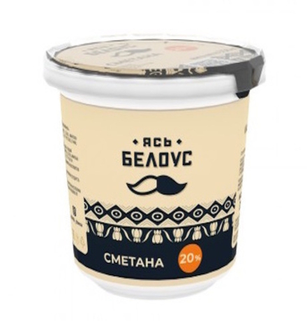 Сметана "Ясь Белоус" 20% 350г. Слуцк