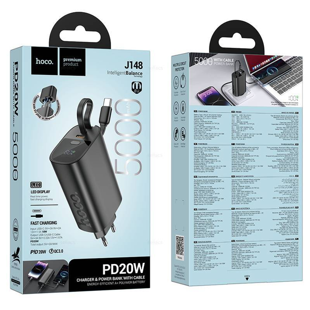 Портативный аккумулятор HOCO J148A 5000 mAh PD 20W + СЗУ (черный)
