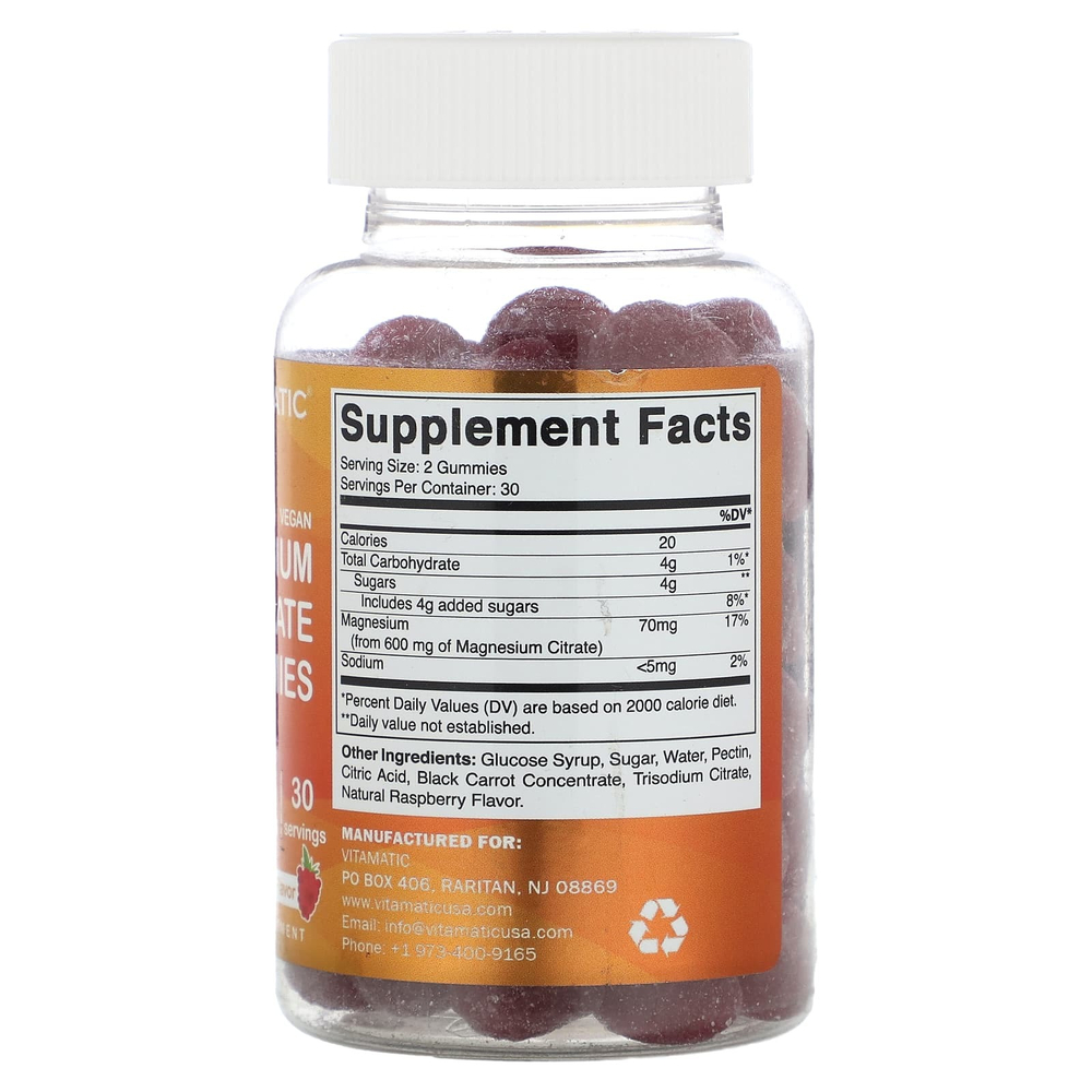 Vitamatic, Cascara Sagrada, 180 растительных капсул
