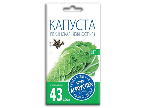 СЕМЕНА КАПУСТА ПЕКИНСКАЯ НЕЖНОСТЬ *0,3Г (350)