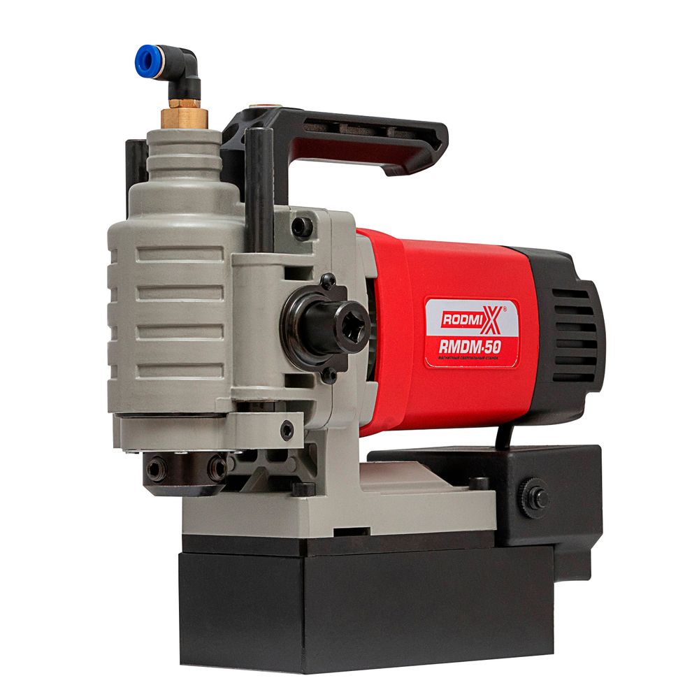 Магнитный мини-сверлильный станок RMDM-50, 1880 Вт, до 50 мм, W19