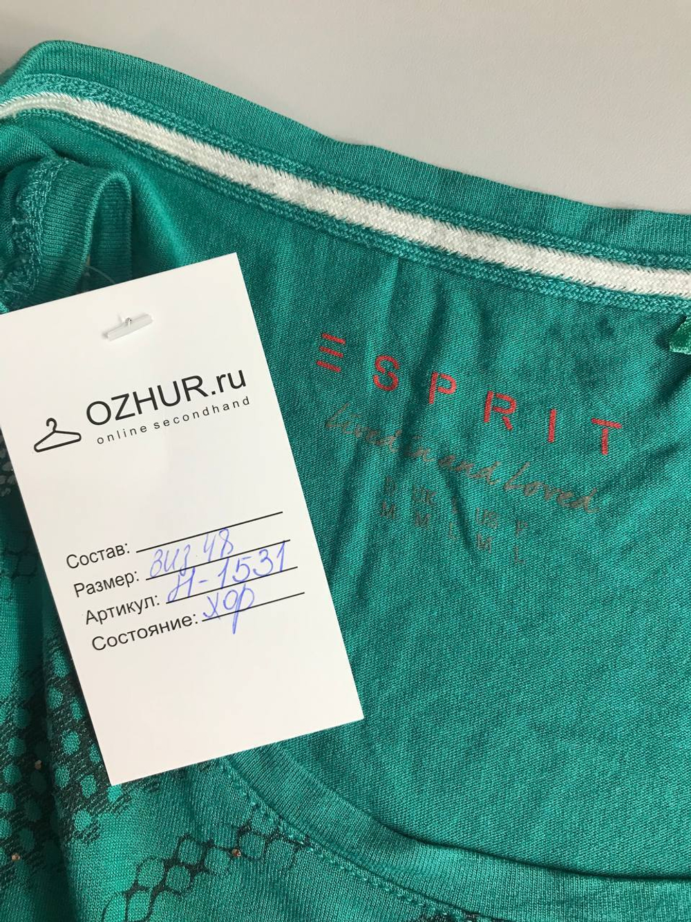 Футболка Esprit комфортная, маркировка М, на 48 размер