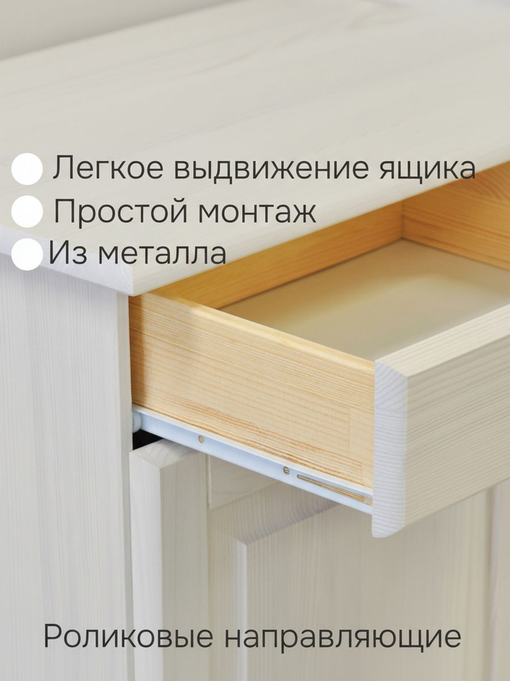 Тумба 132х39х83, Лена, с ящикам, кухонная. напольная под телевизор, трехдверная, массив сосны, (нижняя часть буфета Лена), белый воск, Dipriz