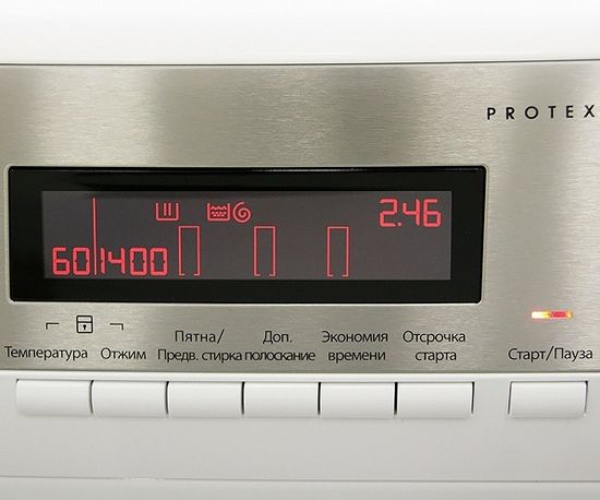 Стиральная машина AEG L 85470 SL
