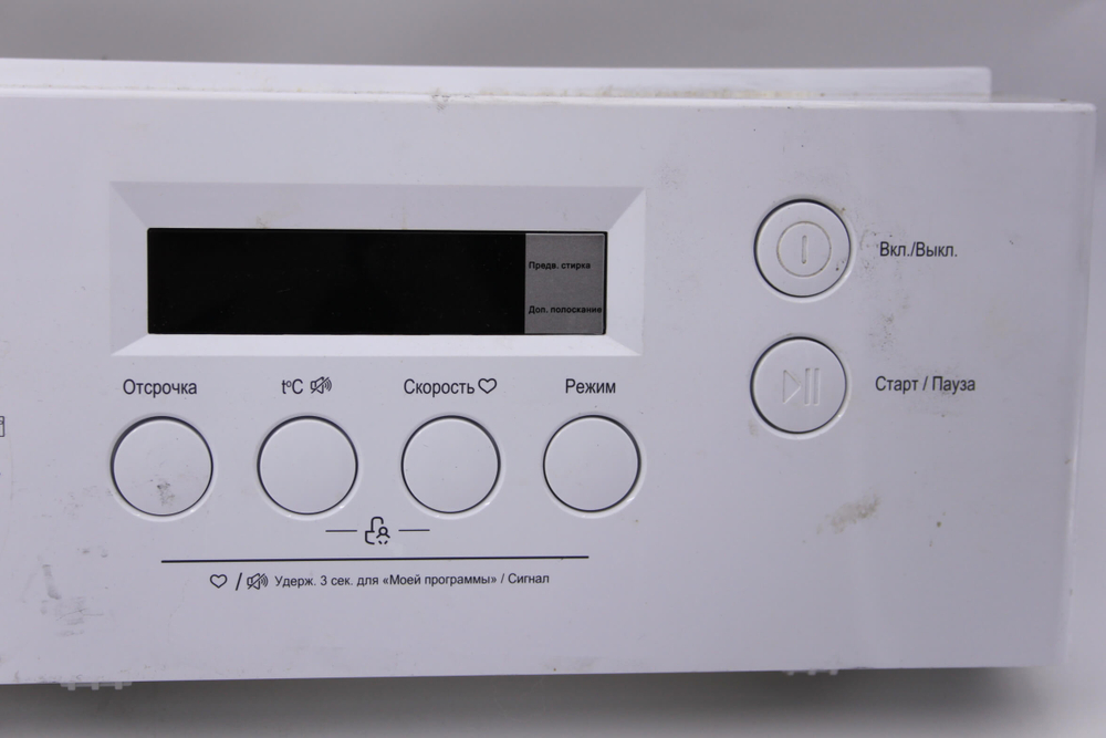 Модуль управления стиральной машины Samtron WMBI-M7141