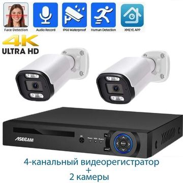 Комплект видеонаблюдения 4К: Видеорегистратор NVR POE + 2 IP уличных камеры со звуком 4K 8Mp, Ai определение лица и формы человека