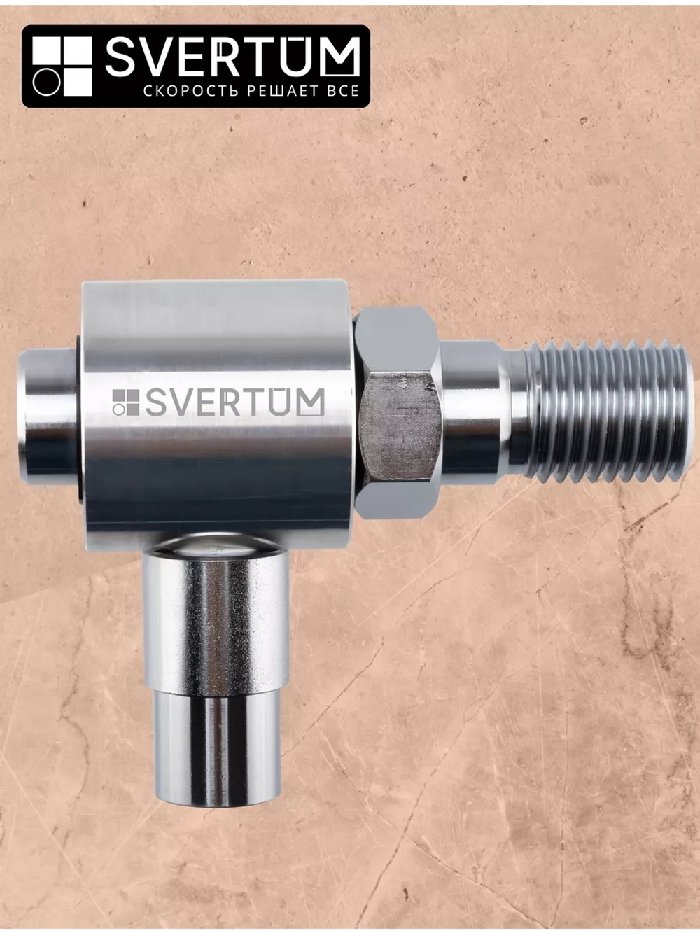 Система пылеудаления для коронок по бетону 11/4"-М18