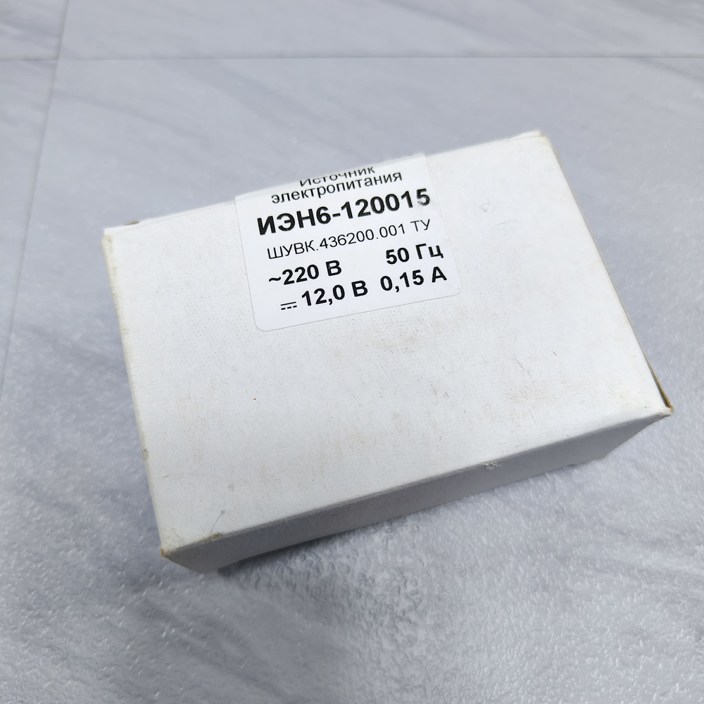 Блок питания ИЭН6-120015