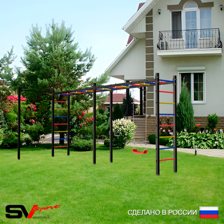 Уличная шведская стенка Sv Sport рукоход х 2 с комплектом турник прямой У50122 ("Лодочка")
