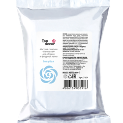 Мастика сахарная голубая 600 г