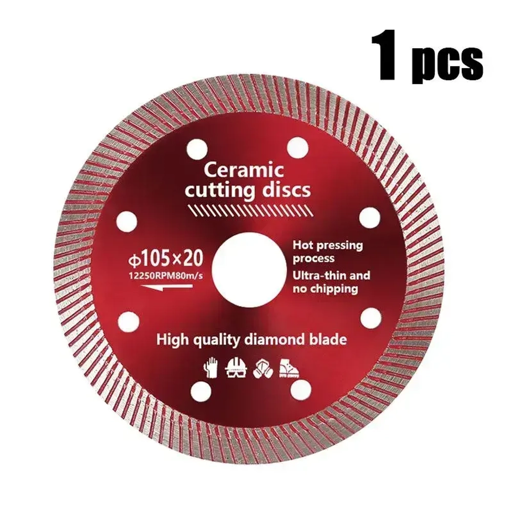 Диск алмазный 105 x 1.2 x 16, 20; D1001