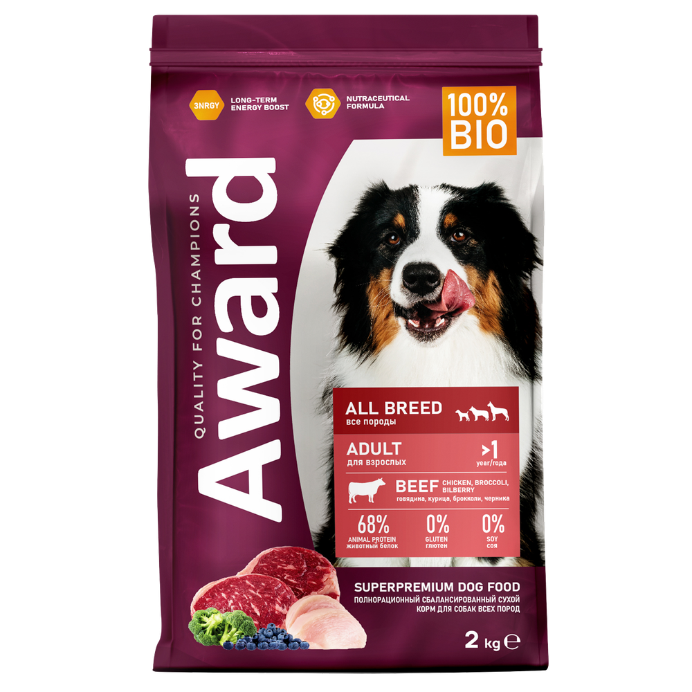 Award Dog All Breeds Adult с говядиной и курицей с добавлением брокколи и черники 2кг.