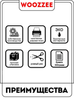 Набор постеров "Киберспорт" 3 шт.