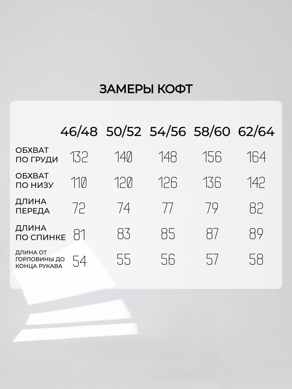 Платье из футера оверсайз