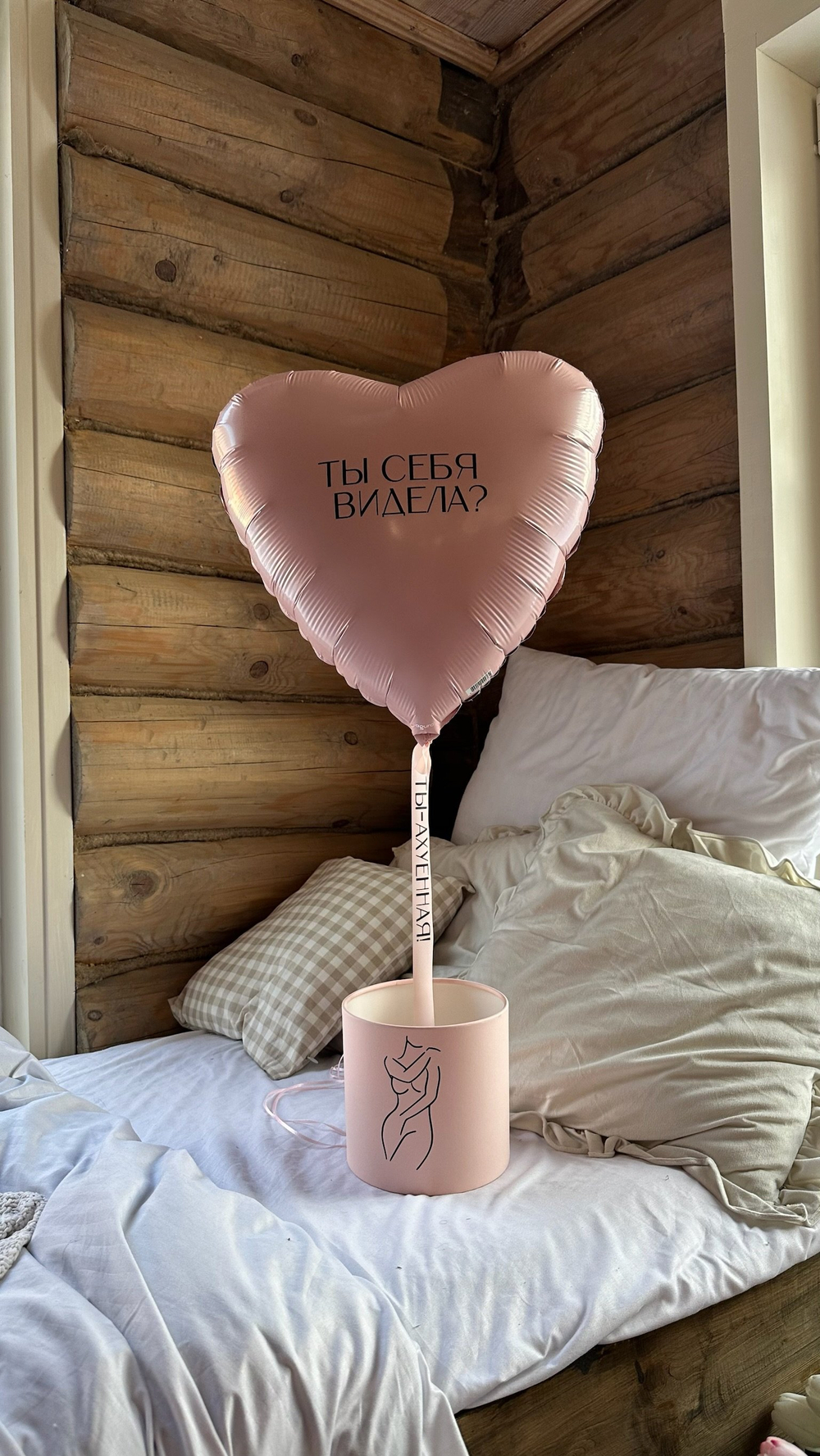 шары на 8 марта № 34