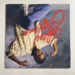 Винтажная виниловая пластинка LP Jeffrey Osborne Emotional (USA 1986)
