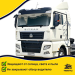 Ламбрекен с косынками стеганые Sitrak (экокожа, бежевый, бежевые кисточки)