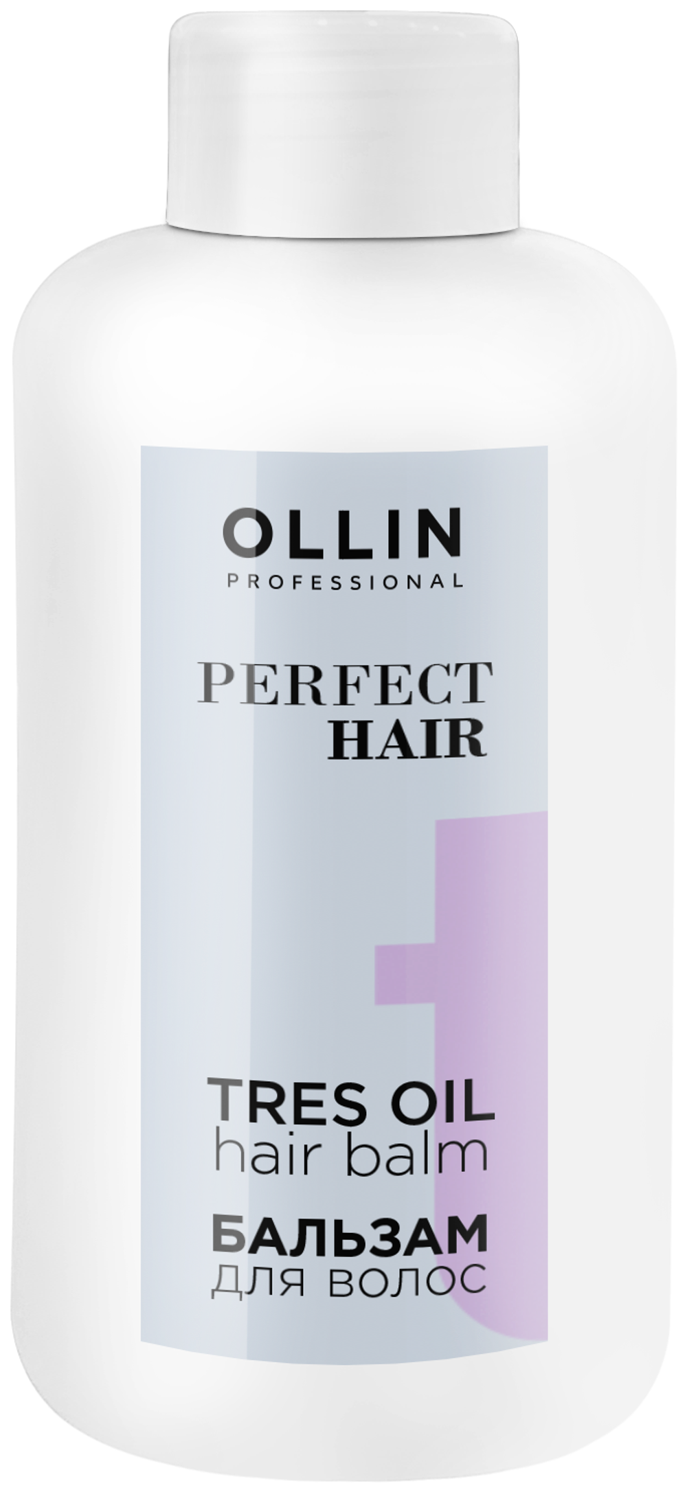 OLLIN PERFECT HAIR Тревел-набор (шампунь 100мл + бальзам 100мл + "15в1" 100мл)